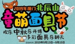 娱乐吃瓜酱留言板在哪找