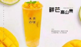 娱乐吃瓜酱分享饮料,娱乐吃瓜酱带你探索创意饮品新潮流