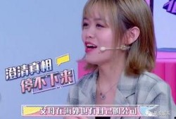 娱乐吃瓜闺蜜是谁啊,揭秘“娱乐吃瓜闺蜜”背后的神秘人物