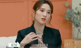 吃瓜八卦娱乐直播视频