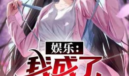 娱乐吃瓜酱买菜小说,娱乐吃瓜酱的神秘买菜之旅