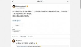 娱乐圈吃瓜的昵称大全,揭秘那些令人捧腹的“吃瓜昵称”背后的故事