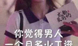 娱乐吃瓜小甜甜免费阅读,小甜甜的免费瓜田之旅