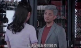 吃瓜八卦娱乐圈四字,风云变幻，八卦纷飞