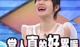 吃瓜讲故事娱乐圈,吃瓜群众揭秘明星幕后故事