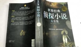 娱乐圈吃瓜年鉴小说,揭秘年度吃瓜大事件