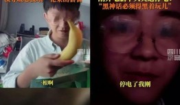 娱乐吃瓜橘子哥视频下载,揭秘娱乐圈幕后故事