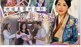 娱乐吃瓜封神榜百度百科,揭秘娱乐圈幕后风云与明星八卦