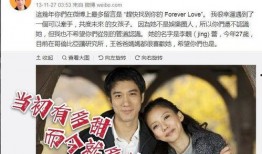 娱乐吃瓜明星离婚