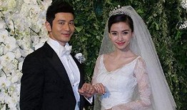 娱乐吃瓜明星离婚