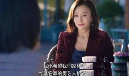 吃瓜她进娱乐圈,揭秘她如何进军娱乐圈