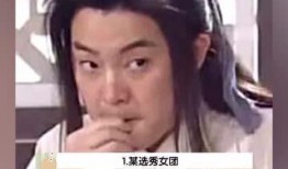 每日娱乐在线吃瓜,揭秘娱乐圈最新“瓜”事