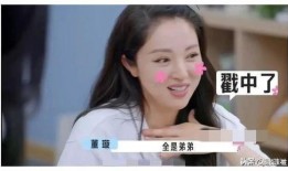 娱乐圈吃瓜爆料最新直播,揭秘明星幕后真相，吃瓜群众狂欢时刻