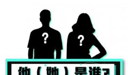 吃瓜 娱乐八卦图片,吃瓜群众眼中的八卦风云图鉴