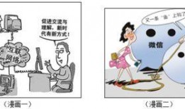 逆反心理娱乐吃瓜酱,揭秘“吃瓜酱”的独特魅力