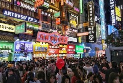 长沙夜生活娱乐吃瓜酱,探寻美食与娱乐的“吃瓜酱”之旅